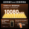 State subsidies for SF Express Honor Power2