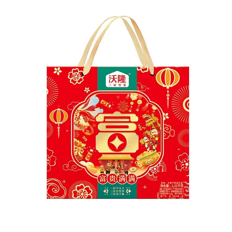 沃隆富贵满满1210g坚果礼盒每日坚果混合坚果干果健康年货零食,淘宝优惠券,粉丝福利购,淘宝优惠卷