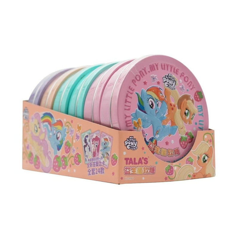 添乐卡通王小马宝莉软糖80g益生菌水果汁儿童多彩软糖小零食罐装,淘宝优惠券,粉丝福利购,淘宝优惠卷