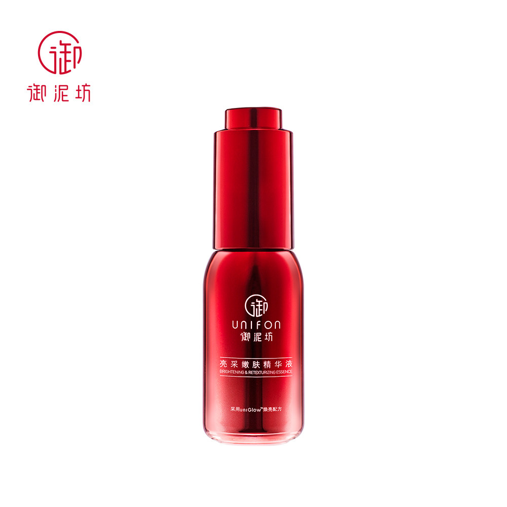 御泥坊小红瓶亮采嫩肤精华液 御泥坊面膜液态精华