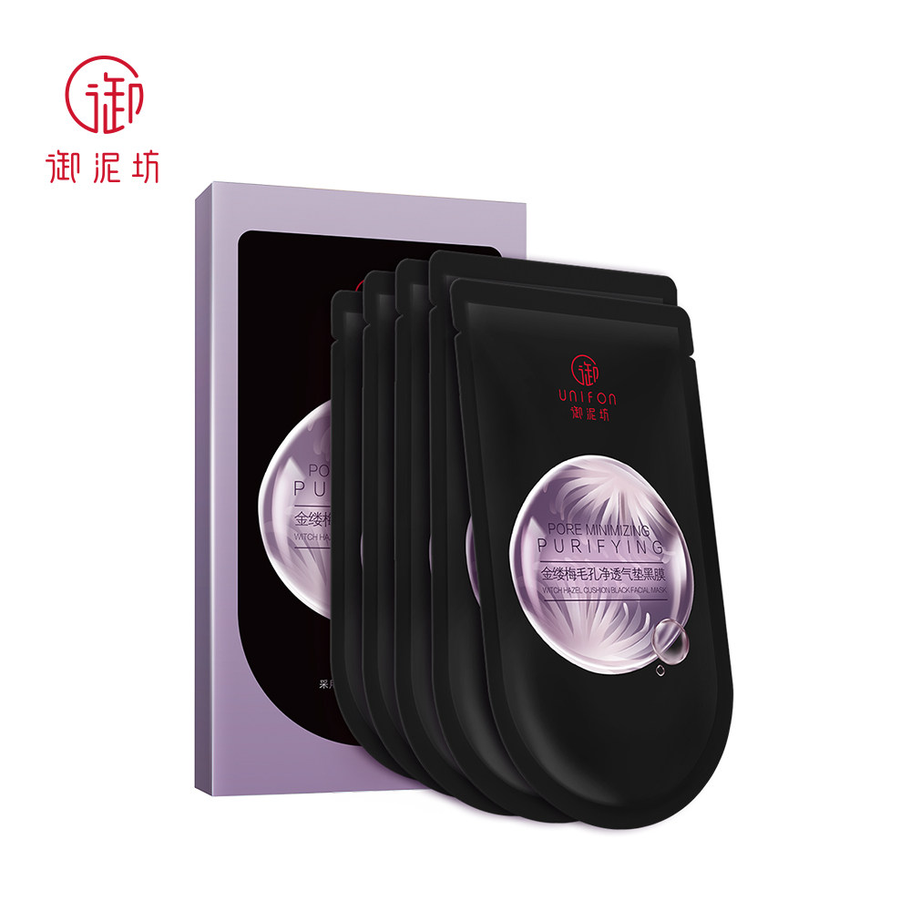  御泥坊面膜贴片面膜