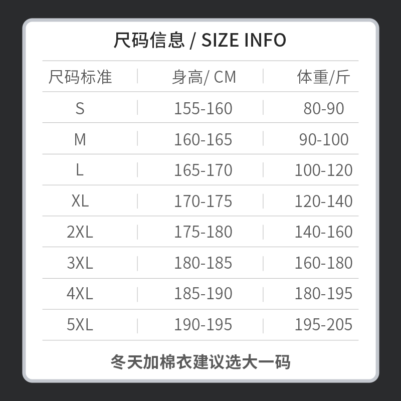 新品防静电服衣服防尘无尘洁净净化上衣长大褂电子厂车间白蓝色工 - 图2