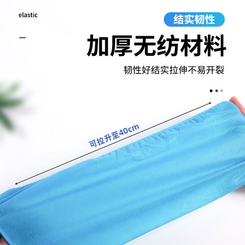 洛工村 一次性无纺布鞋套 防尘鞋套 耐磨机房鞋套样板间房地产家 - 图1