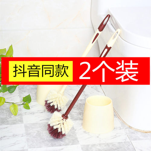 光利 家用长柄马桶刷套装创意免打孔卫生间洗厕所刷子新款无死角 - 图0