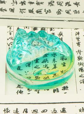 圆形千里江山小墨碟笔舔书法国画专用学生墨水碟多功能文房四宝