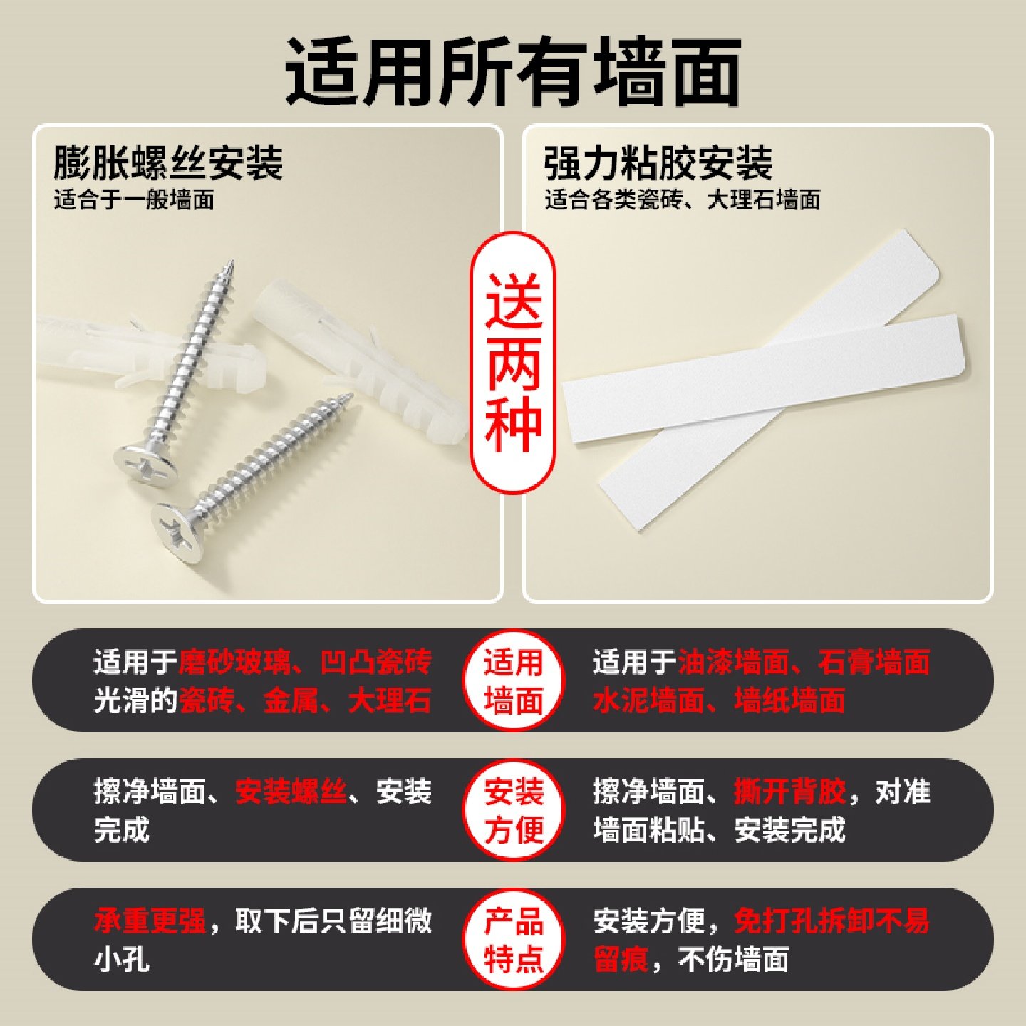 路由器收纳盒壁挂放置架电视机顶盒隐藏装饰遮挡箱光猫WiFi置物架,淘宝优惠券,粉丝福利购,淘宝优惠卷