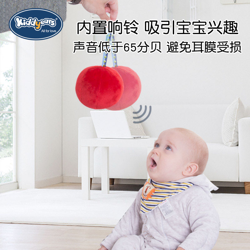婴儿红色追视觉球追听布球可啃咬视力训练宝宝追视红球黑白玩具 - 图0