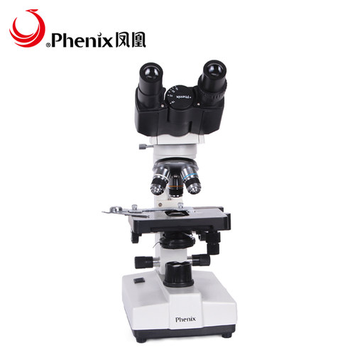 江西凤凰专业光学显微镜XSP-36双目1600倍高倍养殖业宠物业学生用 - 图2