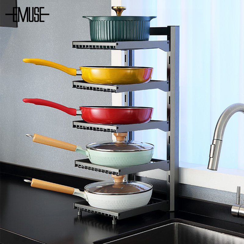 厨房锅具橱柜内分层多层水槽收纳架 emuse伊沐馨厨房置物架/角架