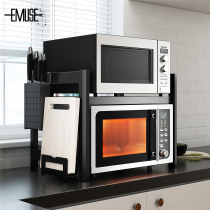 Kitchen Microwave Oven Oven Rack Shelf Desktop table Desktop integrated household goods discharge electronic boiler Double-layer containing shelf
