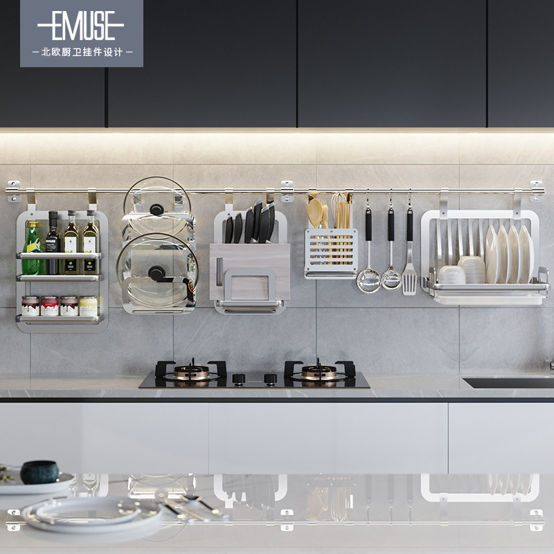 碗盘收纳diy 新人首单立减十元 21年7月 淘宝海外