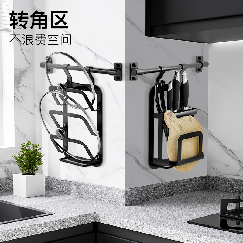 太空铝厨房置物架调料架锅盖架墙面上收纳架免打孔刀架壁挂式挂件 - 图0