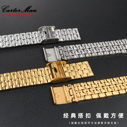 复古小方块金属表带适配卡西欧A159W-N1 A158WA A168不锈钢表链18 - 图1
