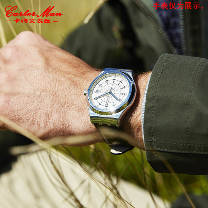 适配swatch真皮黑棕平纹男女表带 carterman卡特文配件