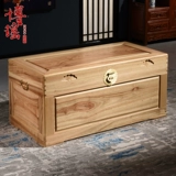 Bo Yao Quan Camphor Mu Dode Board Board Box Box Box Одежда для хранения, каллиграфия, каллиграфия, каллиграфия