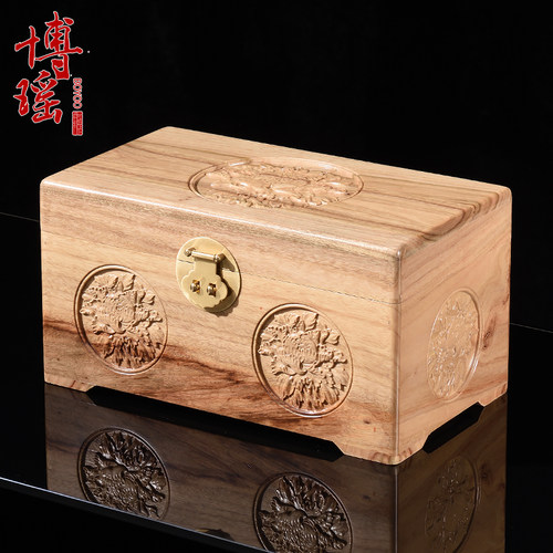 香樟木首饰盒婚嫁证件箱雕花嫁妆结婚实木收纳盒储物陪嫁樟木箱子 - 图1