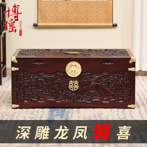 樟木箱陪嫁香樟木箱子龙凤喜婚嫁箱全樟木字画箱木箱实木加厚衣箱 - 图1