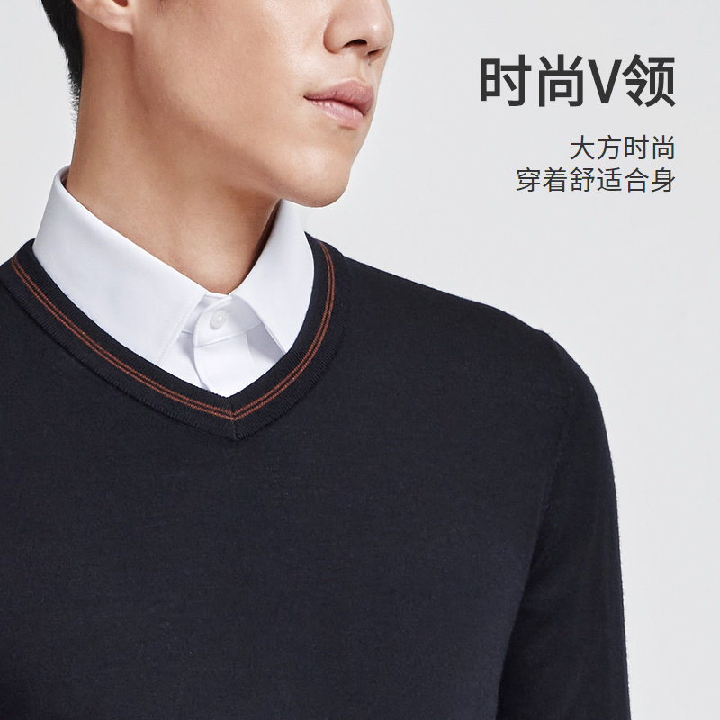 【可机洗羊毛】金利来秋冬新款男毛衣V领套头纯羊毛针织衫男,淘宝优惠券,粉丝福利购,淘宝优惠卷