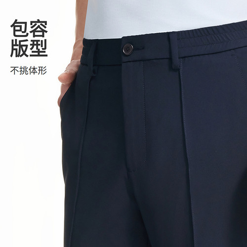 【拒水弹力】金利来裤子男款2025春夏新款男士透气休闲裤男短裤 - 图1