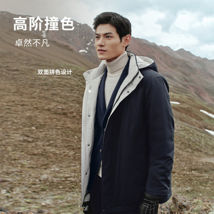 【轻暖白鹅绒】金利来25秋冬新款男士