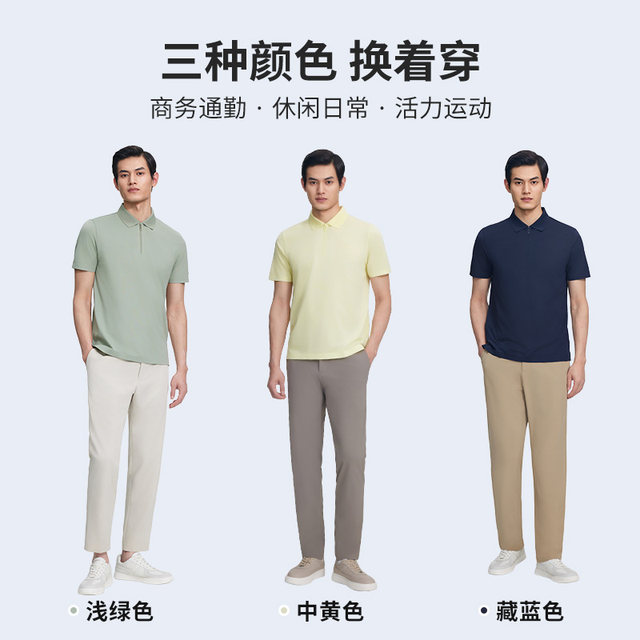 Men's casual short-sleeved sweater Jinlilai Men's casual short-sleeved sweater Jinlilai