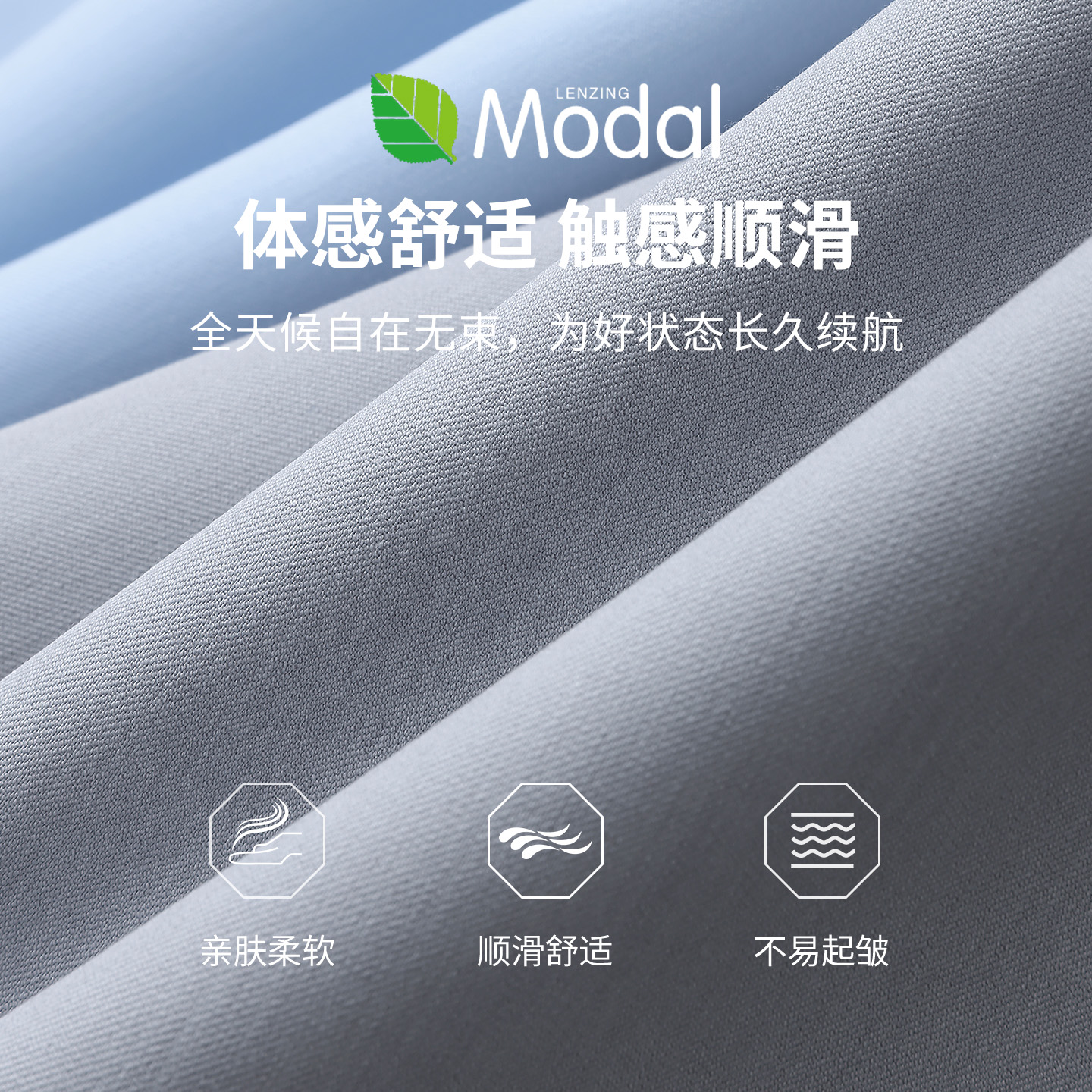 【免烫抗皱】金利来秋冬莫代尔白衬衫男商务休闲白色结婚长袖衬衣