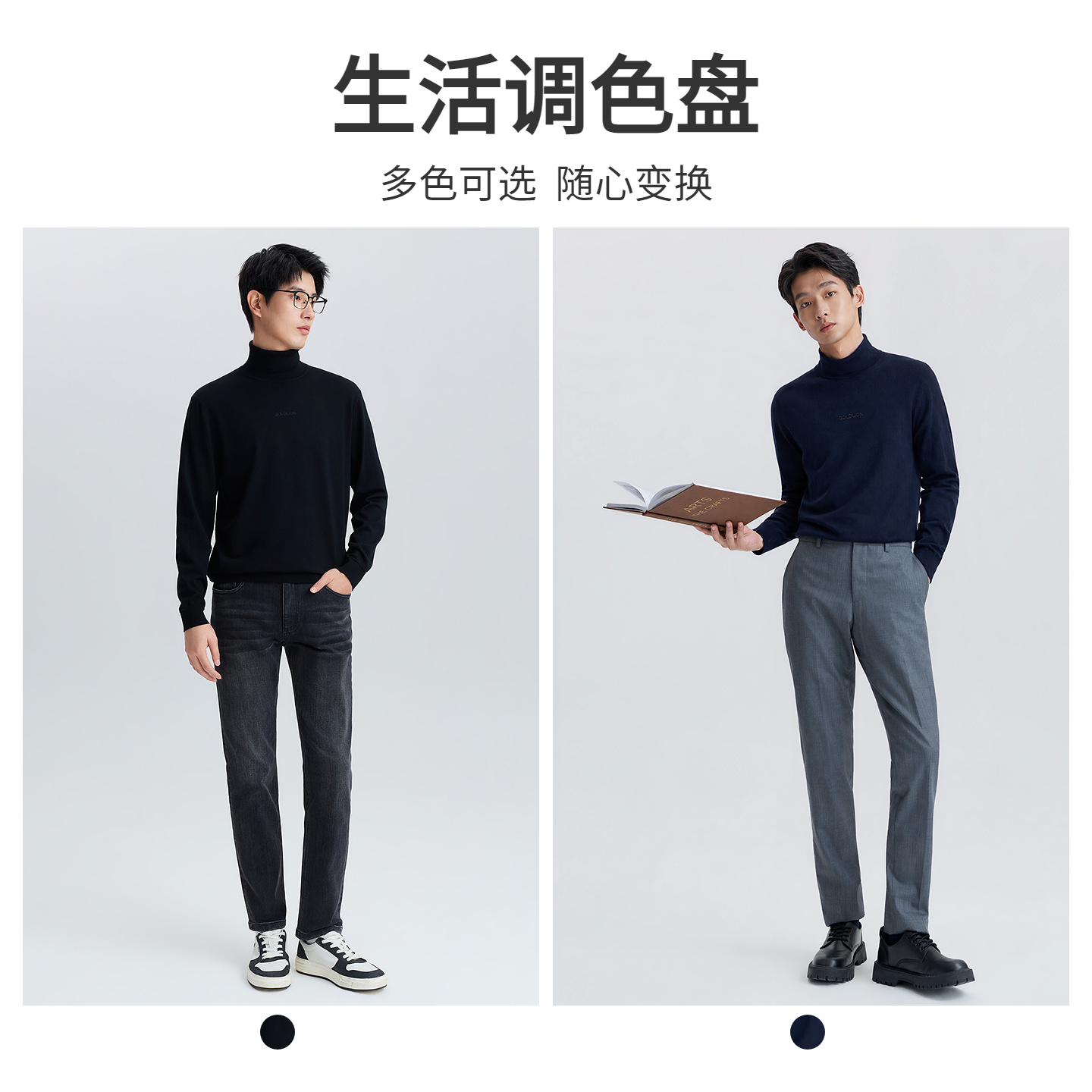 图 3