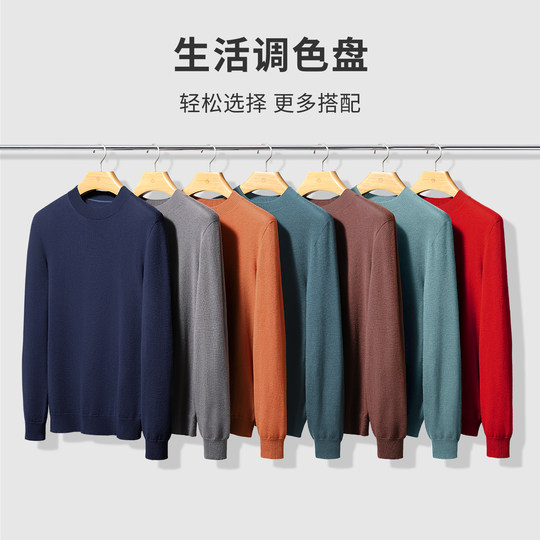 Machine washable wool golden lily pull-out round collar