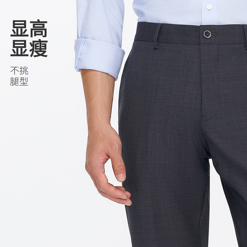 【可机洗羊毛】金利来24夏季新款西裤直筒商务易打理正装长裤男
