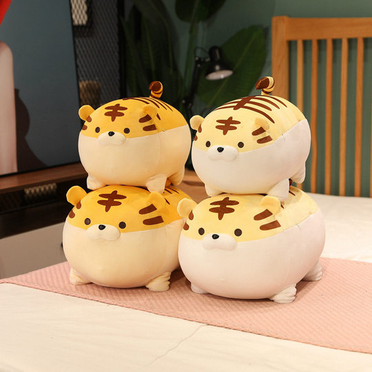 Paresseux gros tigre oreiller en peluche jouet dessin animé vers le bas coton petit tigre poupée poupée chiffon poupée cadeau d'anniversaire pour les femmes