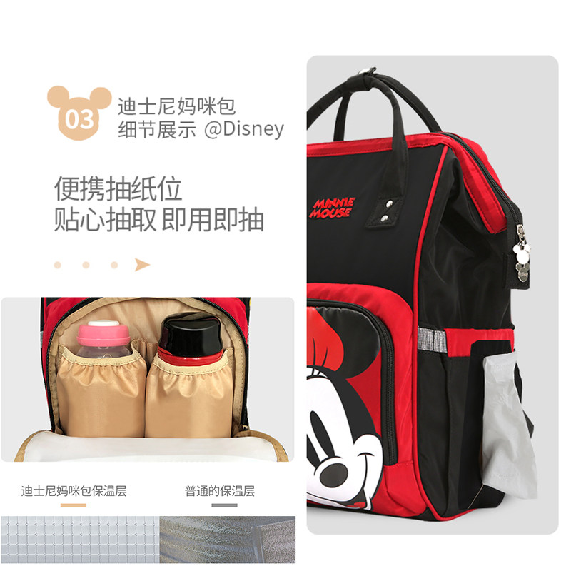  幸运之家母婴妈咪包/袋