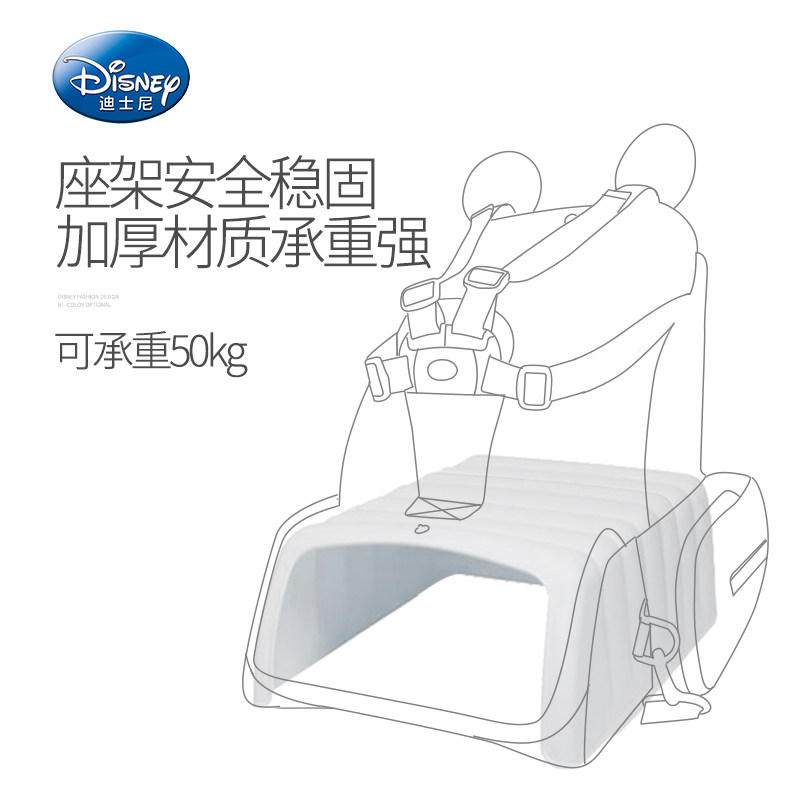 迪士尼女2019新款多功能手提妈咪包 幸运之家母婴妈咪包/袋