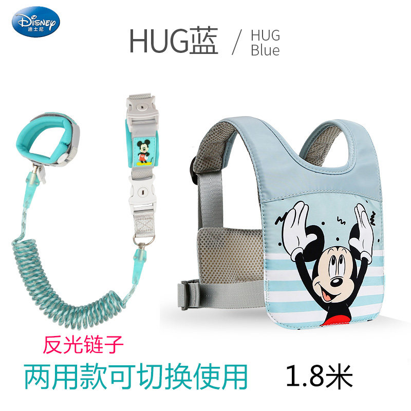 防走失带牵引绳溜娃神器防丢绳背包 幸运之家母婴出行用品