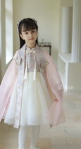 2023 new girls hanfu gapped to thicken Chinese wind Baia New Years wear dress with dress