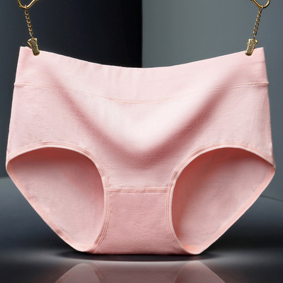 6条装 内裤女纯棉中腰女士棉质面料少女性感高腰大码学生三角内裤