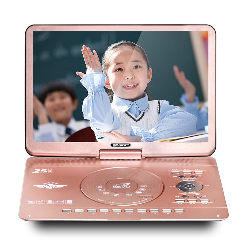 儿童小电视 evd 影碟机家用 vcd 播放机便携式 DVD 移动 198D 先科 SAST 儿童小电视 evd 影碟机家用 vcd 播放机便携式 DVD 移动 198D 先科 SAST