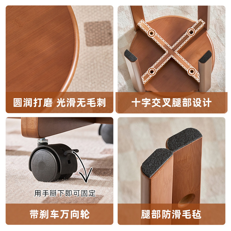 楠竹圆凳茶几家用可叠放组合凳现代吃饭凳子餐桌简约叠叠乐凳备用,淘宝优惠券,粉丝福利购,淘宝优惠卷