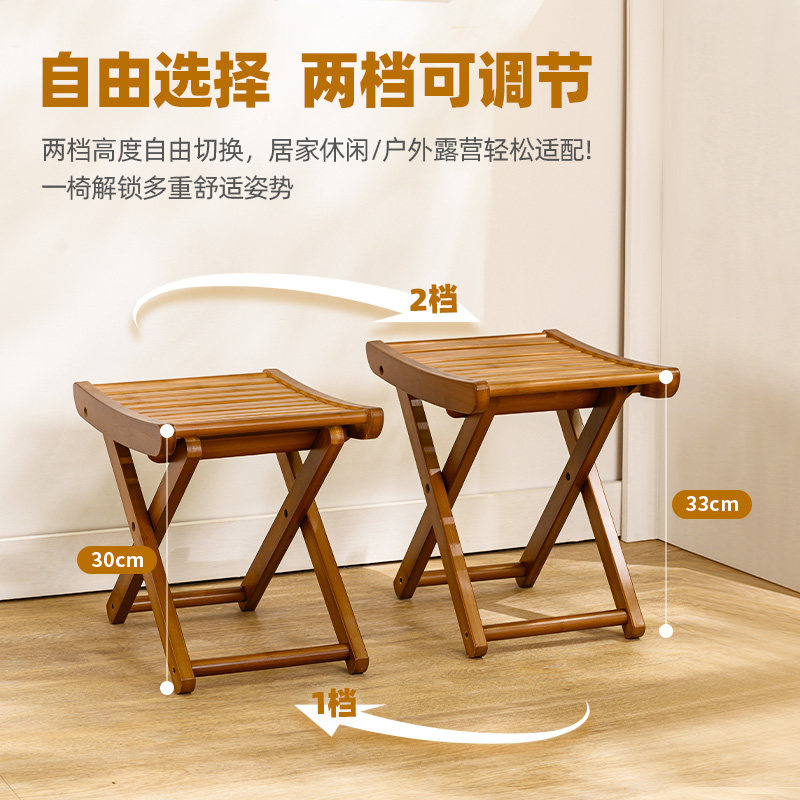 小凳子家用矮凳折叠凳子客厅茶几凳便携式钓鱼马扎沙发旁靠墙凳子,淘宝优惠券,粉丝福利购,淘宝优惠卷