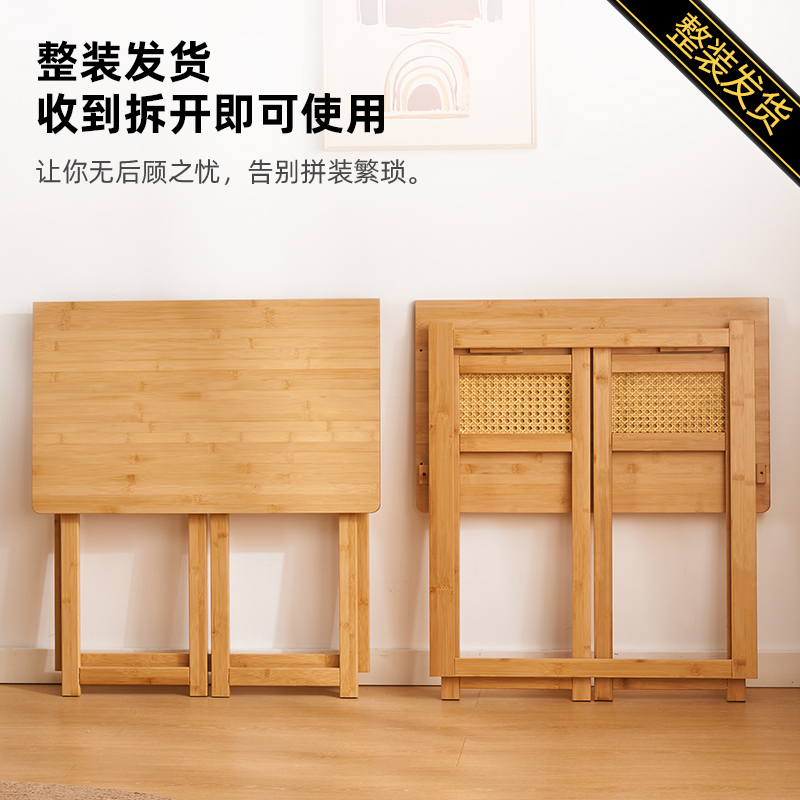 楠竹折叠学习桌椅组合家用整装书桌卧室小户型电脑桌学生写字桌子 - 图2