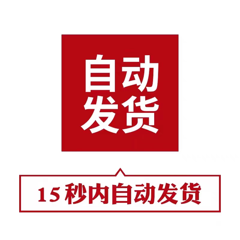 37期商业字体设计开心老头字体设计 VI设计 logo设计教程-图0