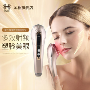 脸部按摩器哪个牌子好 2021脸部按摩器十大品牌 百强网