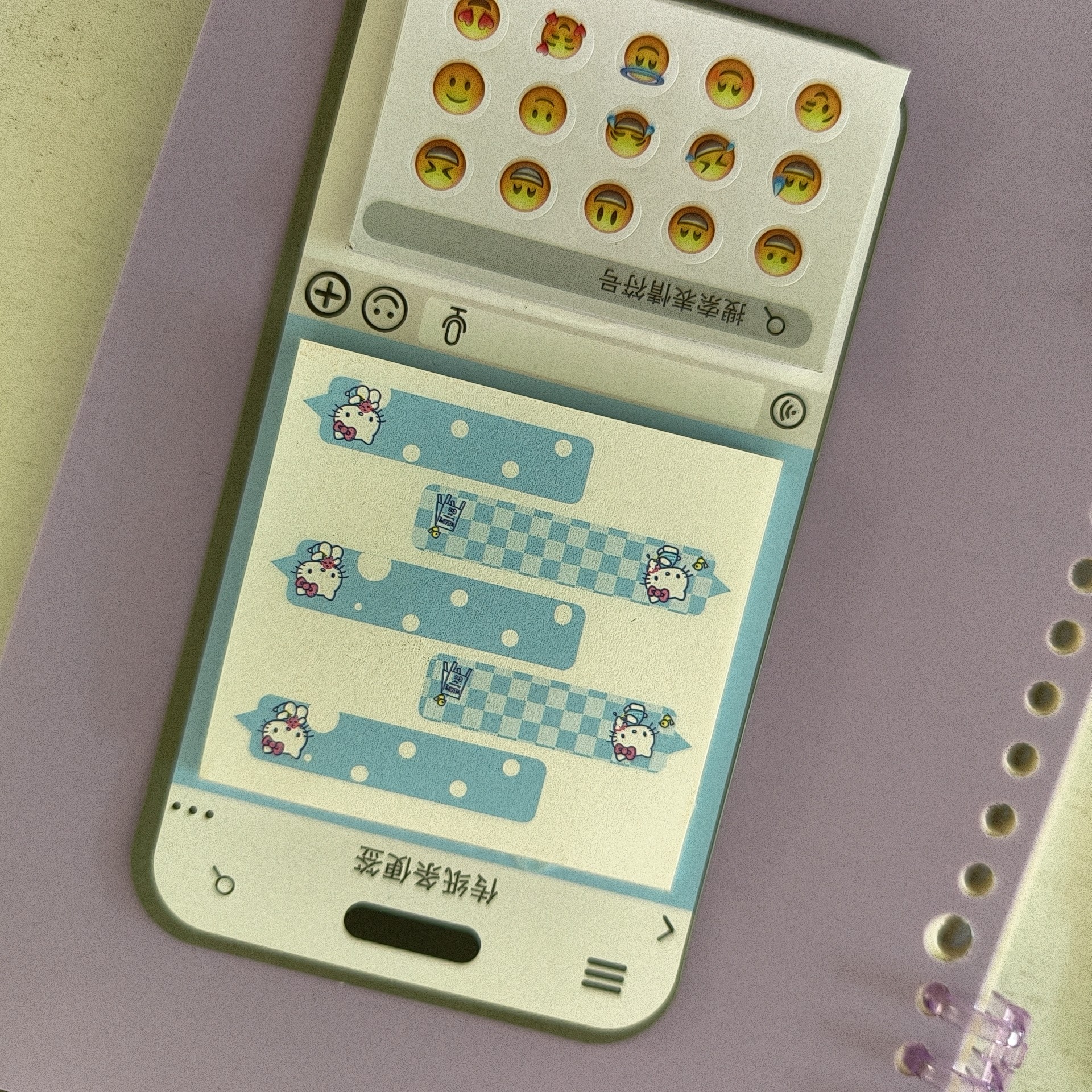 可爱猫咪主题绿泡泡聊天框便签高颜值搞怪传信小纸条手帐素材纸,淘宝优惠券,粉丝福利购,淘宝优惠卷