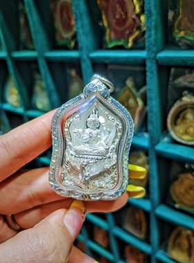 泰国佛牌 龙婆禅南骑凤凰四面弗吊坠 雨水莲花 立尊 纯银材质挂饰