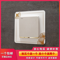 Acrylic Switch Protective Sheath Switch Patch Wall Sticker Painting Home Beautify Border Socket Sleeve Chinese Light Lavish Simplicity