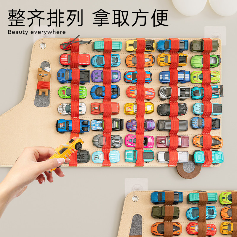 小汽车收纳盒壁挂适用于儿童风火轮多美卡合金模型玩具车展示挂架,淘宝优惠券,粉丝福利购,淘宝优惠卷