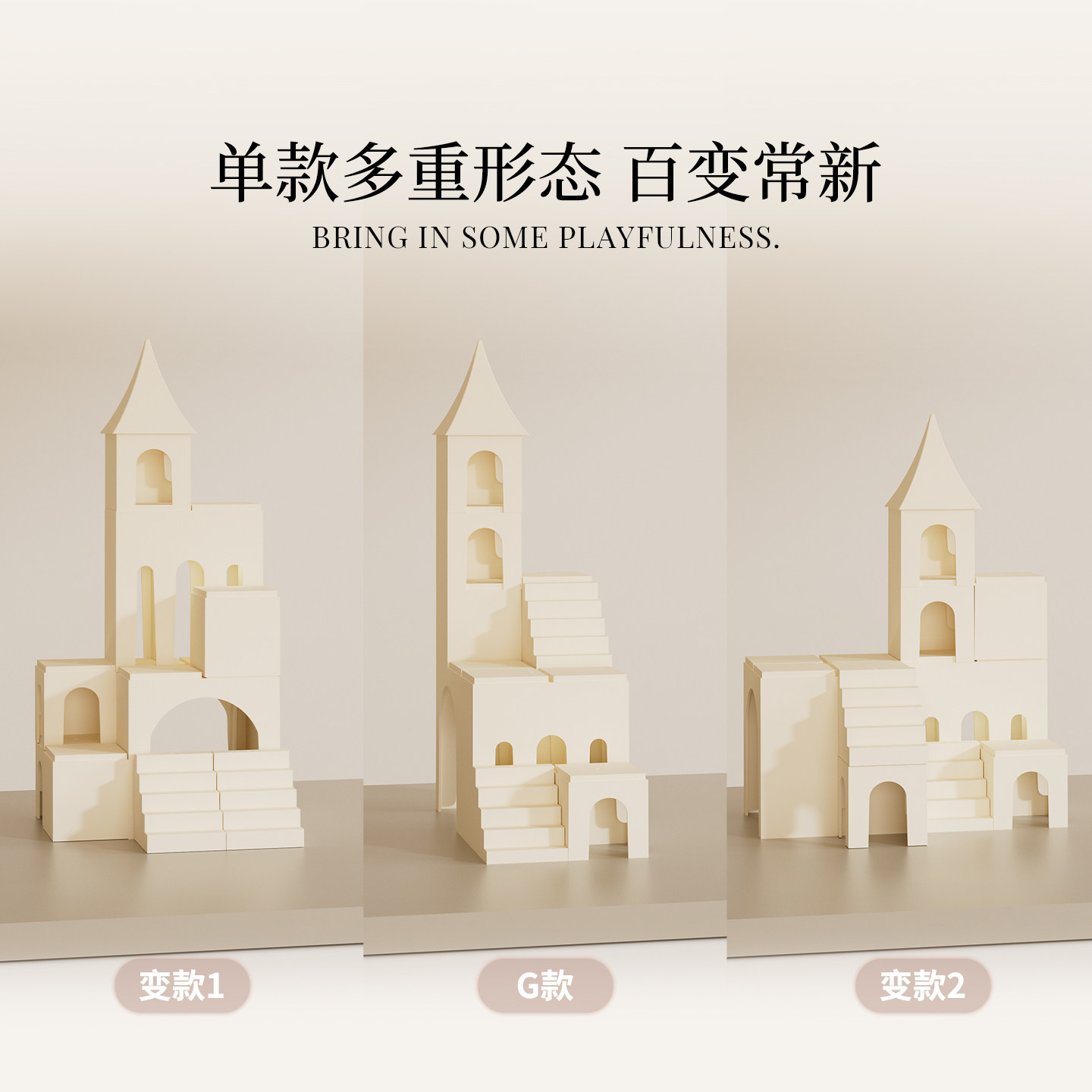 Blind box figure storage display stand with light