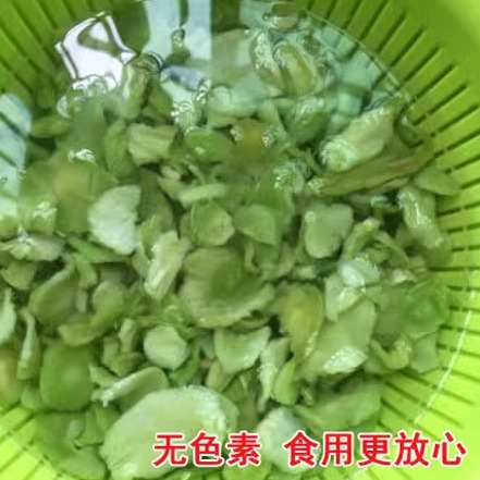 包邮 莴苣干500g莴笋干片 农家干货干菜土特产脱水蔬菜非苔干贡菜 - 图0