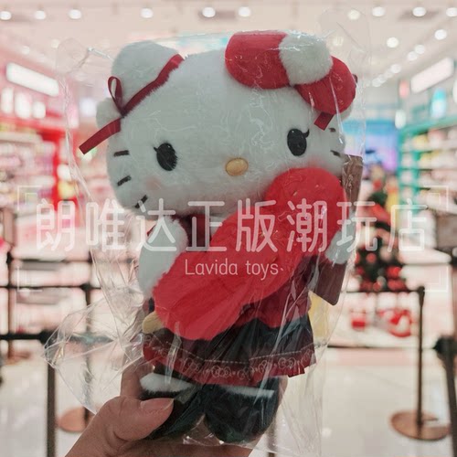 HelloKitty北京限定糖葫芦系列三丽鸥Sanrio毛绒公仔玩偶挂件挎包 - 图2