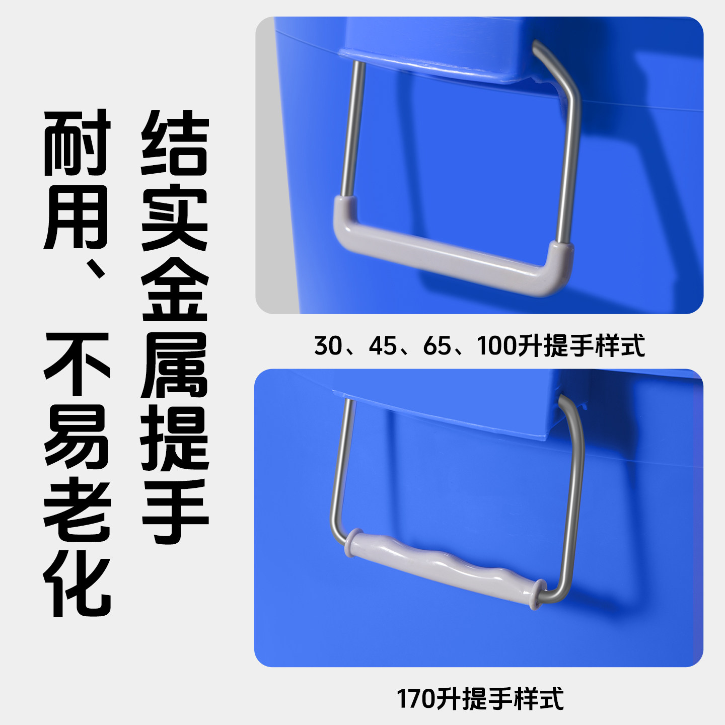 食品级塑料桶带盖加厚熟料装水圆桶发酵桶腌菜酿酒家用大容量水桶,淘宝优惠券,粉丝福利购,淘宝优惠卷