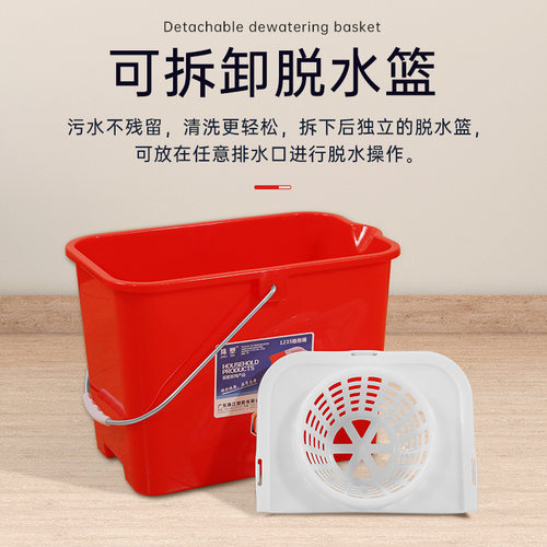 珠塑特厚地拖桶家用红色拖把桶老式地拖桶脱水桶手压挤水桶清洁桶 - 图1